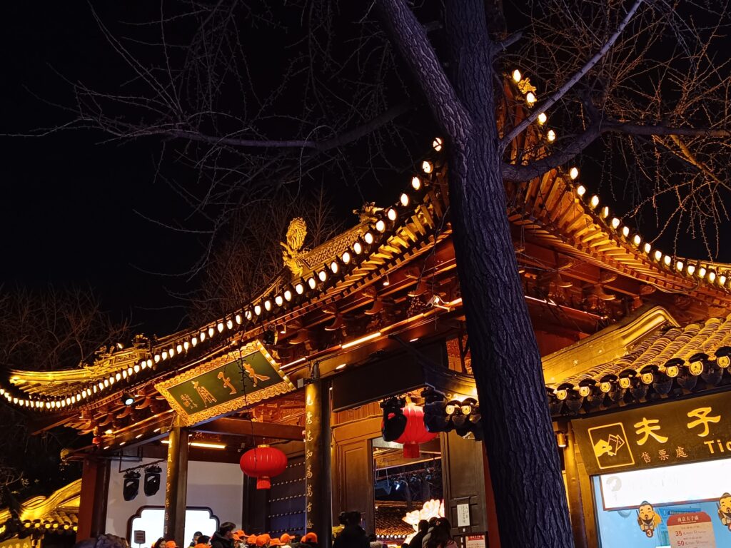 Jalan-jalan di ikon kota Nanjing: Fuzimiao (Confucious Temple)